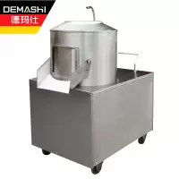 德玛仕（DEMASHI）全自动土豆去皮机商用 酒店饭店马铃薯磨皮机 学校食堂地瓜生姜剥皮机QP-15A工程款