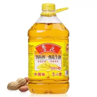 鲁花·食用油 5S 压榨一级 花生油 5L