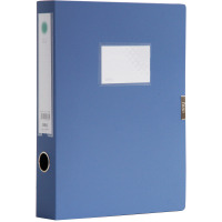 得力5623ES_55mm档案盒(蓝)(个) 20个装(HD)