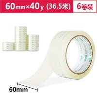得力(deli)30321封箱胶带60mm*40y*50um(6卷/筒)(HD)