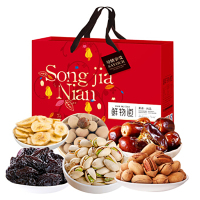 鲜物道干果-果语·尚品干果礼盒(HD)