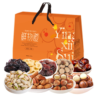 鲜物道 干果-果语·印象 干果礼盒 1.53kg(HD)