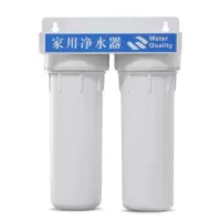 开水器外接配件 二级净水器