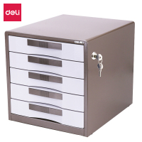 得力(deli)9702五层金属外壳文件柜(闪银棕)(HD)