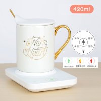 米贝丽M-H3三代快热杯(HD)