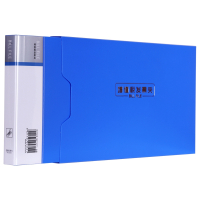 得力(deli)5355增值税票据夹(蓝)(HD)