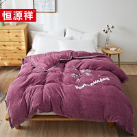 恒源祥美妙时光被套毯200*230 2m*2.3m 酒红色(HD)