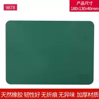 得力 9878印章垫(绿)(块)（HD）