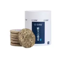 艾修堂蕲艾叶干艾草家用泡脚药包中医保健调理红花老姜生姜男女足浴粉包饼艾草小黄姜(10片装) AXT-AB-HJ
