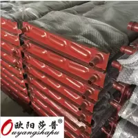 欧阳莎普(Ouyangshapu) 翅片管散热器 O-GC4-500(含面罩)