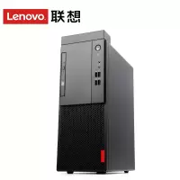 联想启天M4650 intel I5-6500/4GB DDR4/1TB 硬盘/1G独显/集成网卡/ DVD刻录光驱