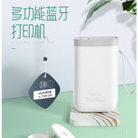 D11无线蓝牙便携式超市标签机
