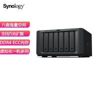 群晖 Synology DS1621+ NAS网络存储服务器 六盘位