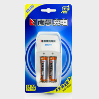 南孚 5号 充电锂电池充电器（含2节电池）（套）
