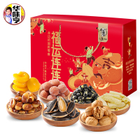 华味亨甄选礼盒1285g