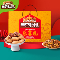 三只松鼠大礼包1698g