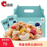 洽洽每日坚果15日装390g