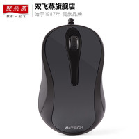 双飞燕(A4TECH)N-350 鼠标 有线鼠标 办公鼠标 便携鼠标 对称鼠标 轻量化设计 黑色(计价单位:个)
