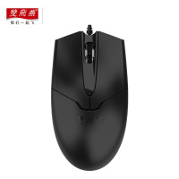 双飞燕 OP-550NP 有线鼠标 办公鼠标 便携鼠标 PS2圆孔接口鼠标 台式机专用鼠标 黑色(计价单位:个)