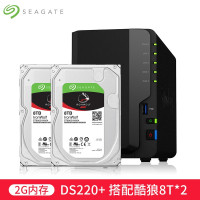 群晖 Synology DS220+ 16TB NAS网络存储服务器 二盘位