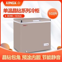 星星(XINGX) BD/BC-103GC 卧式冷柜 镀铬晶钻包角 预涂内胆 耐腐易洁 冷冻冷藏可换 103升