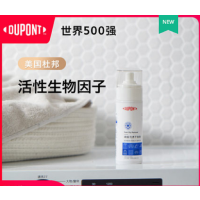 杜邦顽固污渍干洗剂