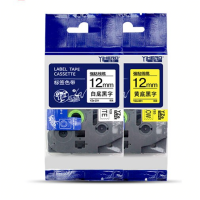 标签机色带 5盘装-12mm白底黑字