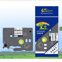 标签机色带 5盘装-18mm白底黑字