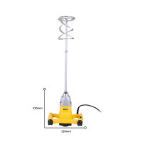 大功率电动搅拌器 油漆搅拌机水泥搅拌机工业级腻子粉 面粉涂料搅拌机