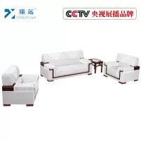 臻远接待室会议沙发中式布艺办公沙发茶几组合会客沙发 整套