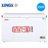星星(XINGX) BD/BC-358ND 卧式冷柜 冰柜商用深冷速冻 变温转换冷藏冷冻柜