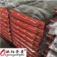 欧阳莎普(Ouyangshapu) 翅片管散热器 O-GC6-1750(不含面罩）