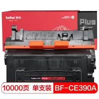 得印 PLUS BF-CE390A黑色硒鼓 适用HP 600 M602n/M602dn/M602X 单支装