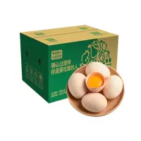 招牌-黄天鹅*百果心享鲜鸡蛋10枚 4盒装