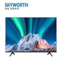 创 维(Skyworth)50M9S 4K超高清液晶电视机智能网络LED平板电视WiFi
