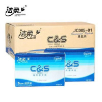 洁柔(C&S) 擦手纸 JC005-02 洁柔C&S经济装200擦手纸(袋装)200张×1层单包装