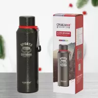 DKADi 828号运动旅行杯大容量户外 运动瓶 850ML