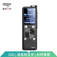 爱国者(AIGO) R6625 录音笔 16G微型专业超长录音 学习会议采访录音 高清远距降噪 黑