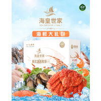 唯粹海皇世家甄选海鲜组合 F