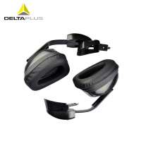 代尔塔103008隔音耳罩 F1铃鹿防噪音耳罩 需搭配安全帽使用 黑色 一副装