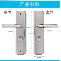 中兵(ZHONGBING) 门把手43mm(单位:个)