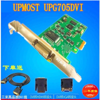 upmost UPG705DVI视频采集卡1080P彩超B超工作站图像卡QP0203