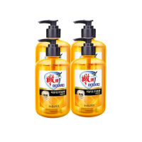 雕牌抑菌洗手液(硫磺)475ml(单瓶装)-(瓶)