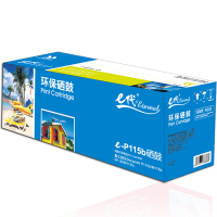 e代经典 e-P115b/P118w硒鼓(鼓粉分离)加黑版 CT351006 硒鼓