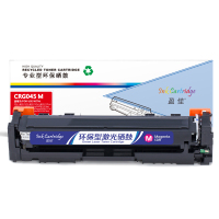 盈佳（YJ） 硒鼓 CN-045 红色 单支装 适用于：Canon LBP611C LBP611Cn LBP611Cnz LBP612C LBP612Cnz LBP612Cdw