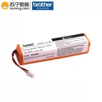 兄弟(brother) 打印机原装可充电电池组 BA-18R