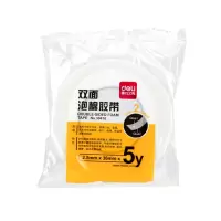 得力（deli）30416 泡沫双面胶带 EVA泡棉胶带 36mm*5y*2.5mm(1卷/袋)