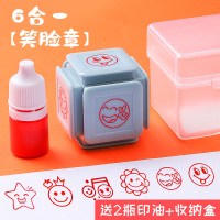 三木(SUNWOOD)印章笑脸款六面可印鼓励6种笑脸小学生儿童教师文具6六合一[苏宁自营]