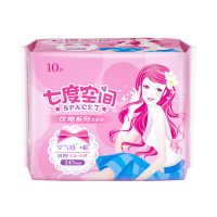 七度空间卫生巾(日用10片)
