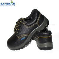君御 E5023劳保鞋男轻便安全工作鞋